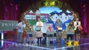 《学生的时代》方清平 单口相声 太有内涵了下载