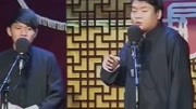 《学小曲》卢鑫 木头相声 逗得全场哈哈大笑下载