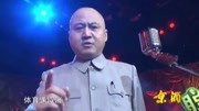 《致我那不靠谱的青春》方清平单口搞笑相声  笑到停不下来下载