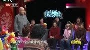 《酒与青春》方清平单口相声 观众都笑晕过去了下载