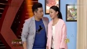《面子》贾玲 潘斌龙小品 观众从头笑到尾下载