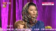《骗王之王》方清平 何云伟 王文林小品 观众都笑晕过去了下载