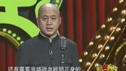 《人脸识别的系统》方清平单口相声 台下观众沸腾了下载