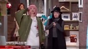 《时尚的秘密》金靖 刘胜瑛小品 把观众笑惨了下载