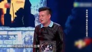 《爱你无价》刘亮 白鸽夫妻小品 超级搞笑 鸡皮疙瘩掉了一地下载