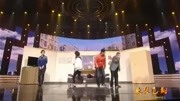 《好日子》潘长江 爆笑小品 台下美女笑的合不拢嘴下载