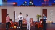 《你要生二孩》杨树林搞笑小品 观众笑到肚子疼下载