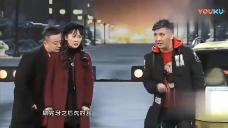 《酒鬼找媳妇》杨树林搞笑小品 观众笑得一塌糊涂下载