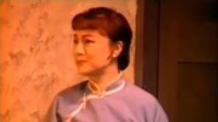 吕剧名家郎咸芬《李二嫂改嫁》选段 李二嫂