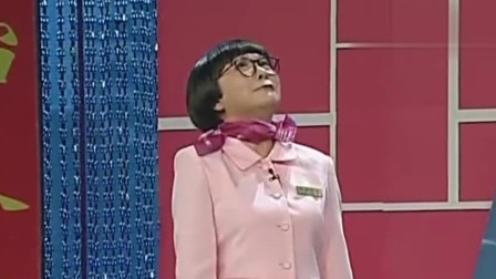 《山路十八弯》郭达 蔡明 小品搞笑包袱多
