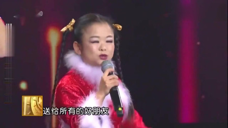 东北二人转《黄金搭档》太搞笑了