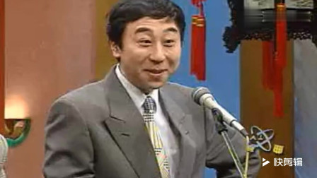 相声《我的儿子》冯巩领牛群儿子收压岁钱 