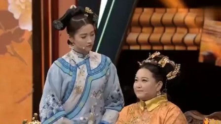 《后宫攻略》贾玲 潘长江最新小品 台下观众爆笑不止下载