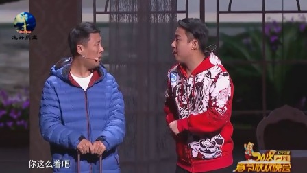 《简单的事》李诚儒 郭阳 郭亮爆笑小品 看完我笑的肚子疼下载