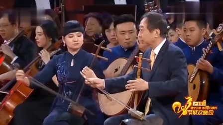 梨园春 于魁智京剧《智取威虎山》选段
