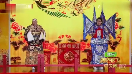 梨园春 京剧《粉墨人生》小沈阳和晓鸥演绎下载