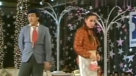 《小保姆和小木匠》宋丹丹搭档黄宏小品 看