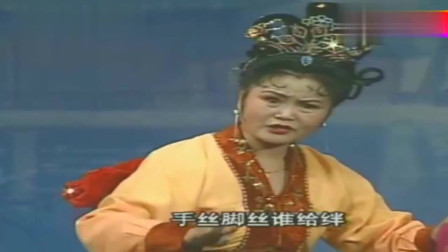 东北二人转精品传统戏《包公赔情》郑淑云 