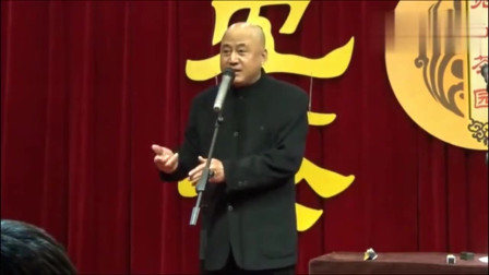 《老公出差》方清平搞笑单口相声大全20190418下载