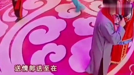 二人转《江南送情郎》魏三 赵晓波 唱的很有