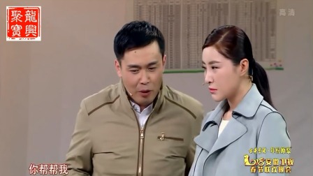 《扶贫轶事》李晔 王雅捷 张新武 袁惠芳爆笑小品 全程笑点密集下载