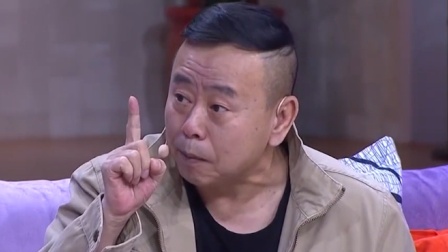 《就是这个味》潘长江爆笑小品 实在太逗了下载