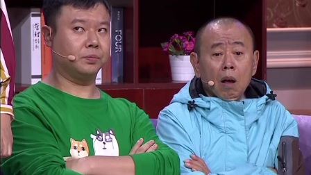 《零点之前》邵峰 潘长江 小品 欢乐饭米粒儿 20190422下载