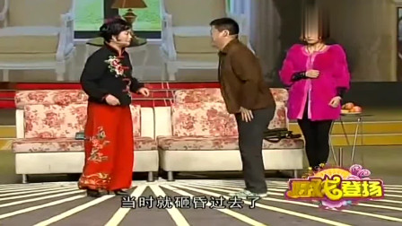 《同行》魏三 张小波爆笑小品 笑死不偿命下载