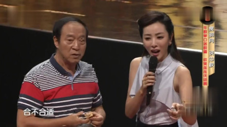 《盛世说中秋》牛群单口新相声 现场观众乐