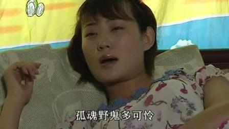 沂蒙小调《逃跑的新娘》01下载