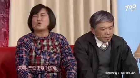 《面子》贾玲 潘斌龙合作小品 包袱满满 笑料百出下载