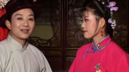 庐剧《活寡妇算命》上 汤先胜 万兰兰 李丛丛下载