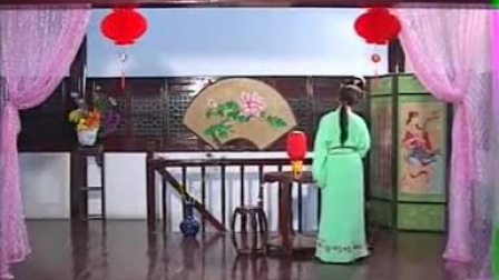 庐剧《珍珠塔》电视版 全 吴南野 昂小红 武道芳下载