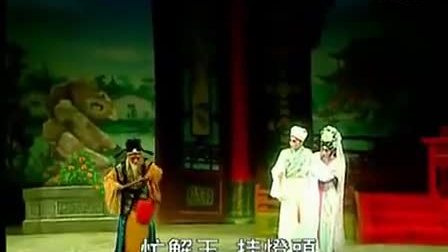 粤剧《牡丹亭惊梦》文剑飞 崔玉梅下载