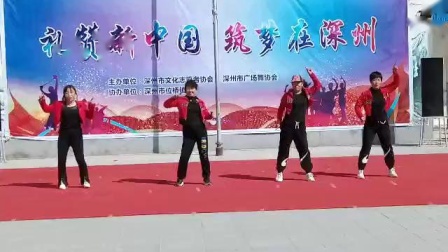 河北深州格格广场舞《白卡白卡》下载