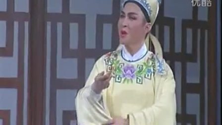 扬剧《莲花女》全剧 高邮市扬剧团演出