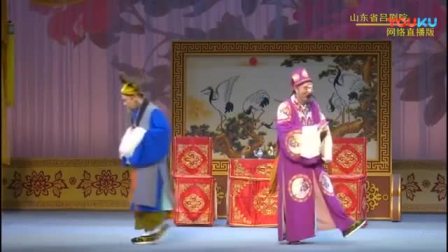 吕剧《借亲》