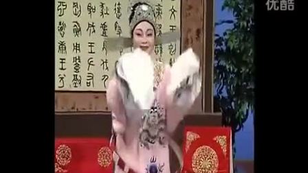 扬剧 《安寿保卖身》 全剧 04   主演 李开敏 稽丽