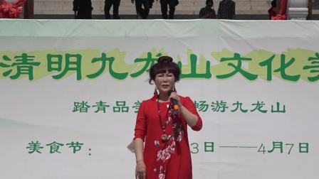 眉户《十不悔》演出 许小惠下载