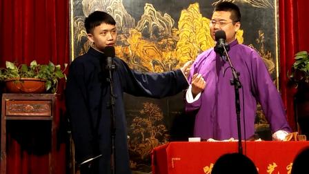 《结婚变奏曲》张沛毅 郭广庆 相声成都哈哈曲艺社下载