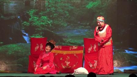 姚剧《贤妻良友》夺粮 张月平 陈建波 表演下载