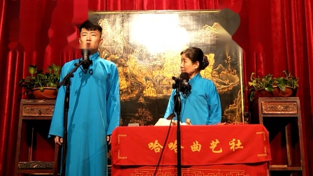 《绘声绘影》 张笑 张华 相声 真是太精彩了