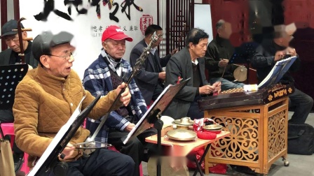 闽剧《错配郎》陈文演唱下载