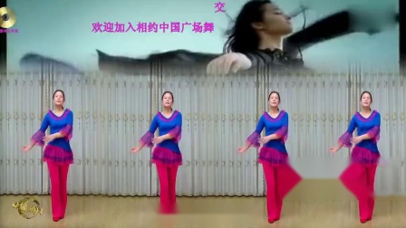 金灿灿广场舞《西海情歌 》经典老歌下载
