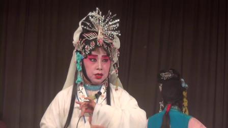桂剧《法场祭奠》5李艺飞 梁艺樱下载