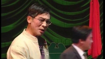 吕剧《马书记上任》柏绪民 周德卿 赵静主演下载