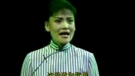 阿卞沪剧《茶花女》我与亚梦相识后缩短版 (