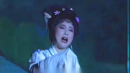 扬剧《荆钗记》B 青年表演艺术家张爱华主演下载