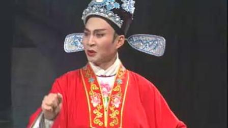 扬剧《荆钗记》C 青年表演艺术家张爱华主演下载