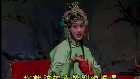 吕剧《借年》刘艳芳 李岱江 祝德英下载